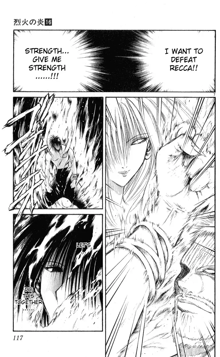 Flame of Recca Chapter 154 7